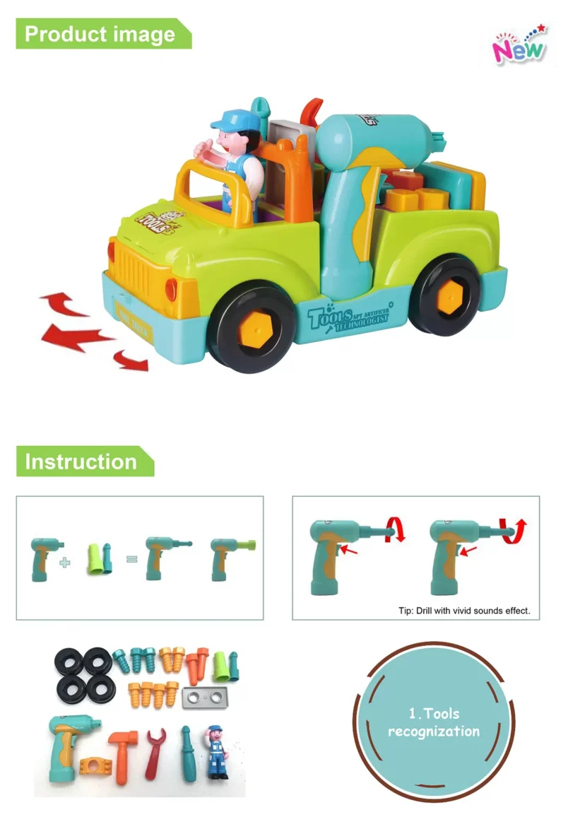 6109-6-6_1605965202-1