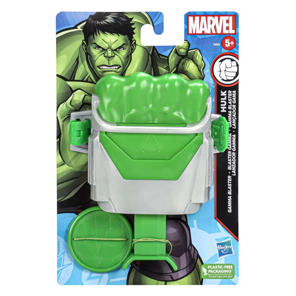 SPIDERMAN MARVEL ARMA SUPEREROU BLASTER PUMNUL LUI HULK