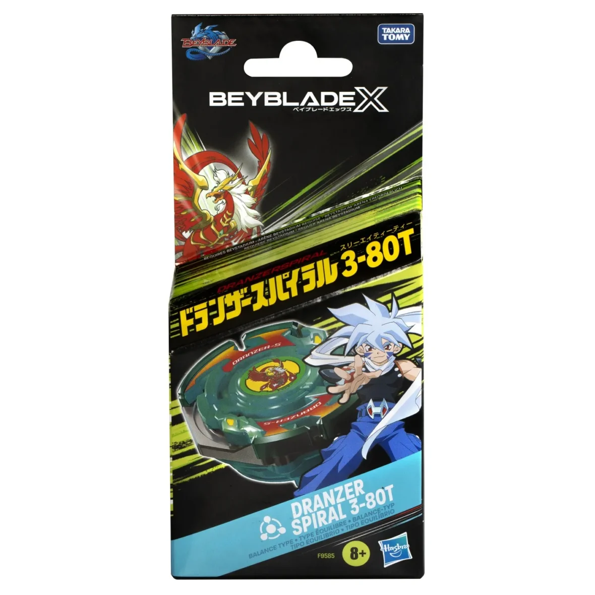 BEYBLADE X DRANZER SPIRALA SI LANSATOR