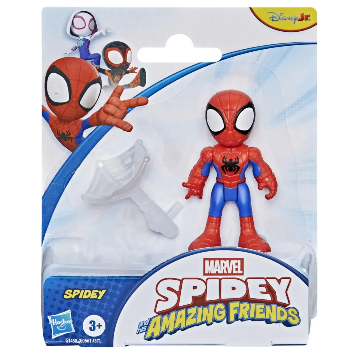MARVEL SPIDEY SI PRIETENII SAI UIMITORI SET FIGURINA SPIDEY SI ACCESORII