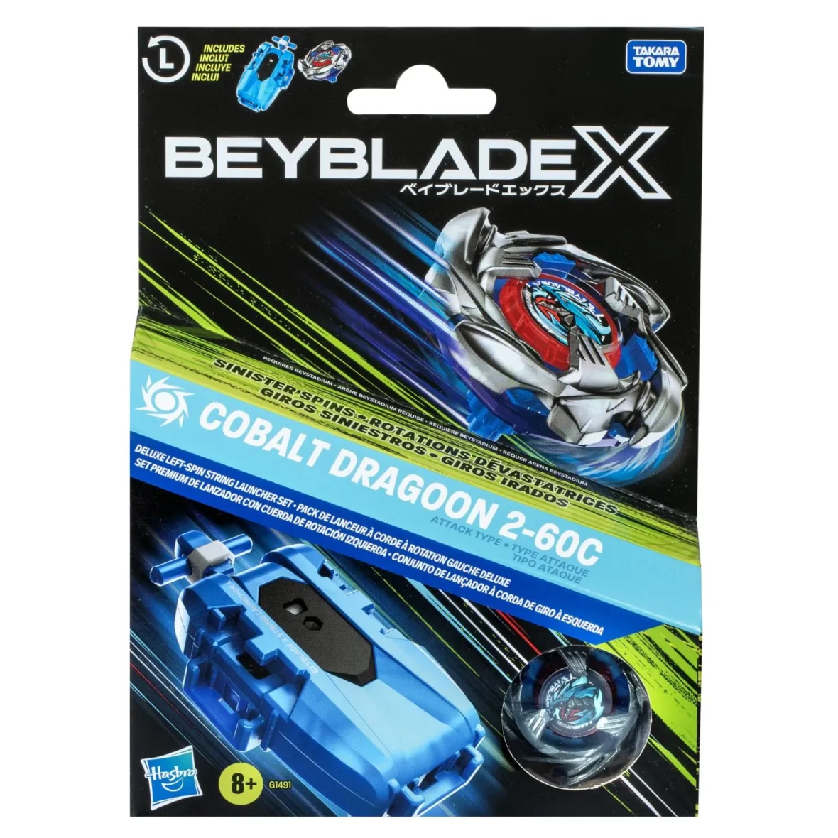 BEYBLADE X LET IT RIP SET LANSATOR SI ROATA COBALT DRAGOON 2-60C