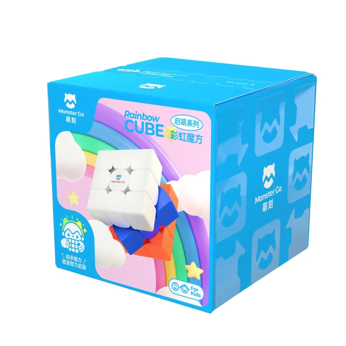 CUB GAN MONSTER CUB RAINBOW 3X3