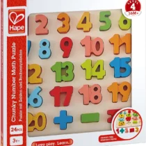 HapeE1550-1-1-1