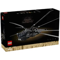 LEGO10327-1-1-1