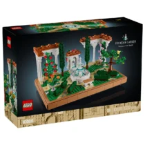 LEGO10359-1-1-1
