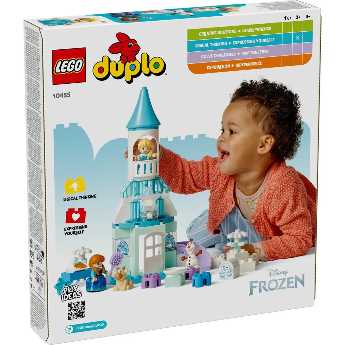 LEGO10455-5-5