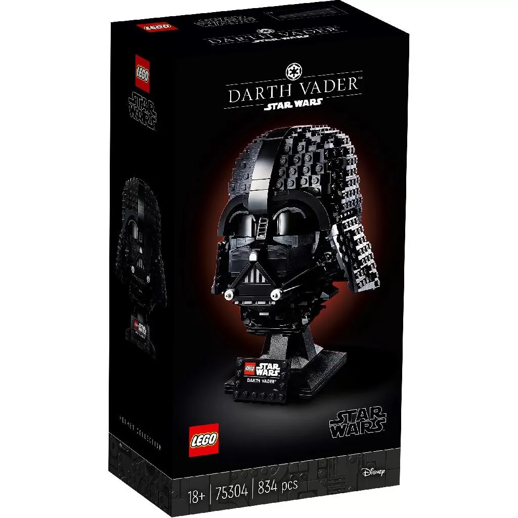 LEGO STAR WARS CASCA DARTH VADER 75304