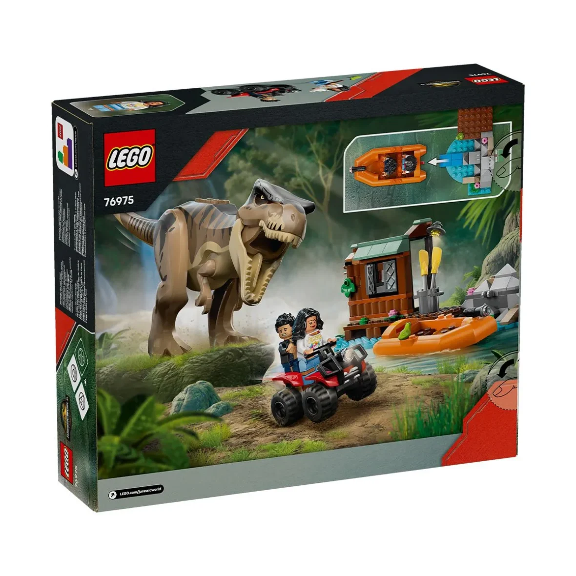 LEGO76975-8-8