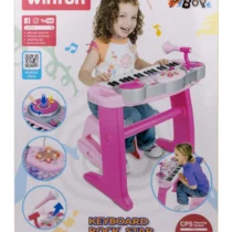 Win02068G-1-WIN02068G_1