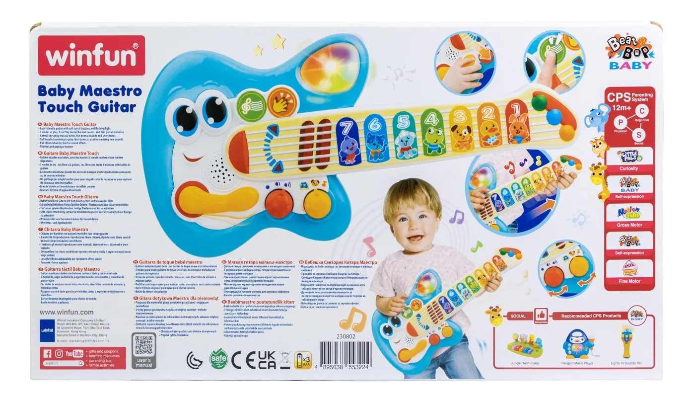 Win230802-10-WIN230802_10